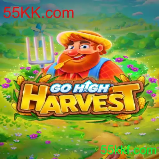GoHighHarvest: Uma Nova Experiência de Jogo com 55KK.com