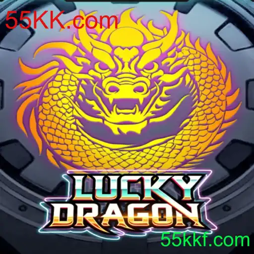 Descubra o Fascínio de LuckyDragon: Uma Nova Experiência de Jogo em 55KK.com