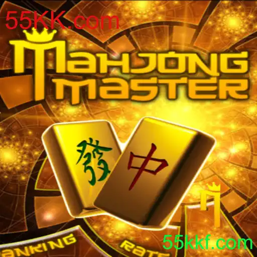 A Arte e Estratégia do MahJongMaster: Uma Jornada no Mundo dos Jogos de Tabuleiro